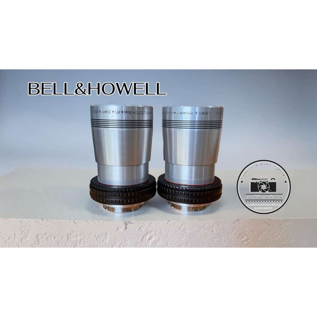 เลนส์โมดิฟาย Bell & Howell 16mm. Projection Lens 75mm (3 นิ้ว) f/1.6 (Made in USA)