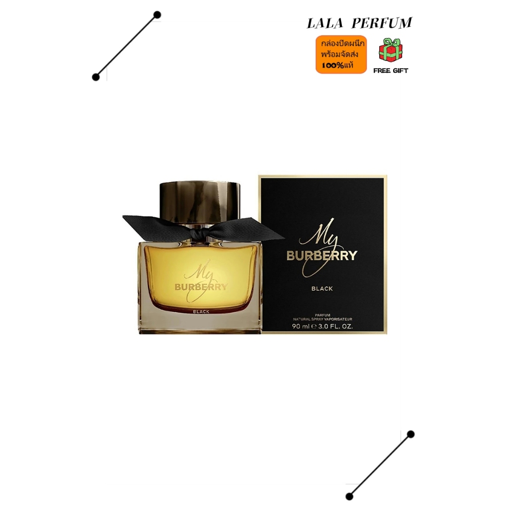 Burberry My Burberry Black Blush Eau de Parfum EDP 90ml‍