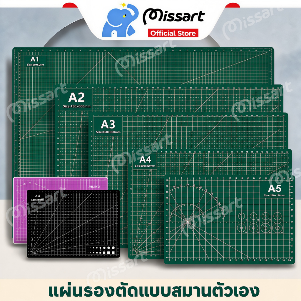 PVCแผ่นรองตัด แผ่นรองตัดกระดาษ A4 / A3 / A2/A1ยางรองตัด แผ่นรองตัดกระดาษ แผ่น รองกรีด งานฝีมือ ควิลท์ เส้นกริด กระดาน3mm