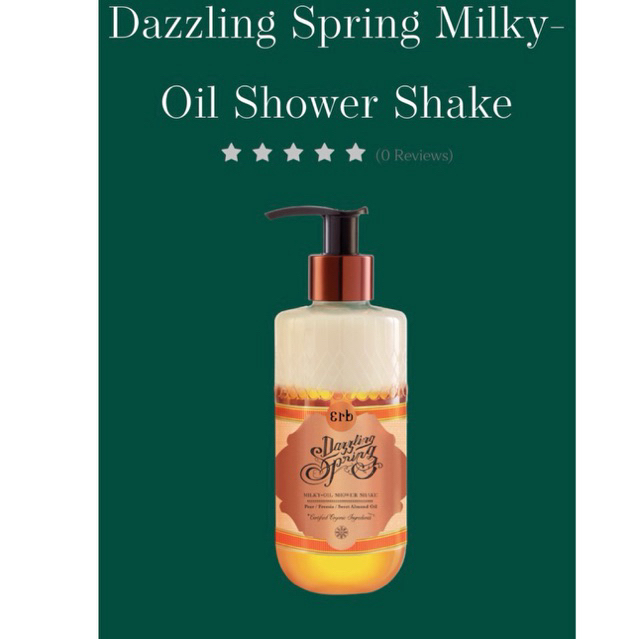 Erb Dazzling Spring Milky-Oil Shower Shake พร้อมกล่องของขวัญ ราคาเต็ม 890