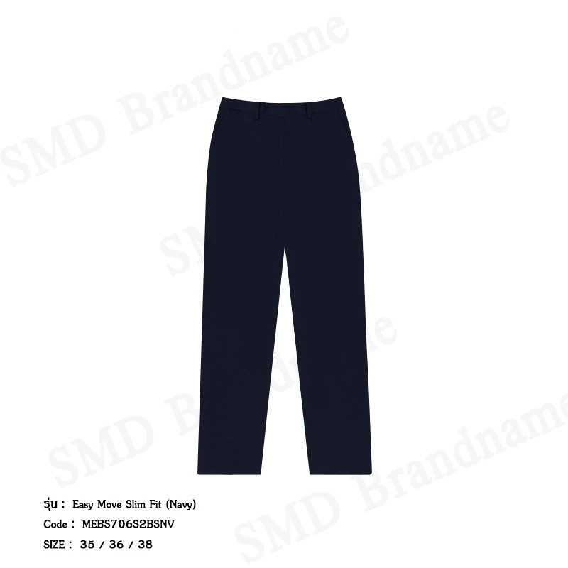 Arrow กางเกงสแล็ค ขายาว ทำงาน รุ่น Easy Move Slim Fit (Navy) Code: MEBS706S2BSNV