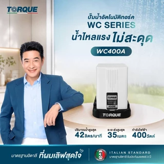 🔥แบรนด์แท้อิตาลี🔥 ปั๊มน้ำอัตโนมัติ TORQUE Automatic Pump WC200A / WPS200C / 250C / 350C / WC400A
