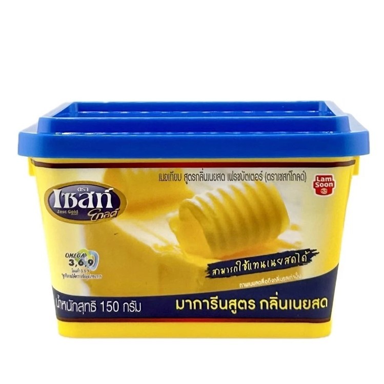 เซสท์โกลด์ เนยเทียม สูตรกลิ่นเนยสด เฟรชบัตเตอร์ 454 ก.