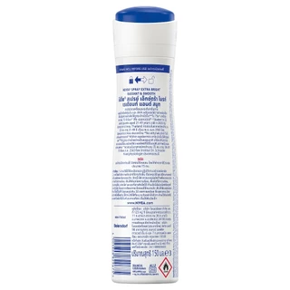 NIVEA - Deo Extra Whitening Spray (150ml.) สเปรย์ระงับกลิ่นกาย