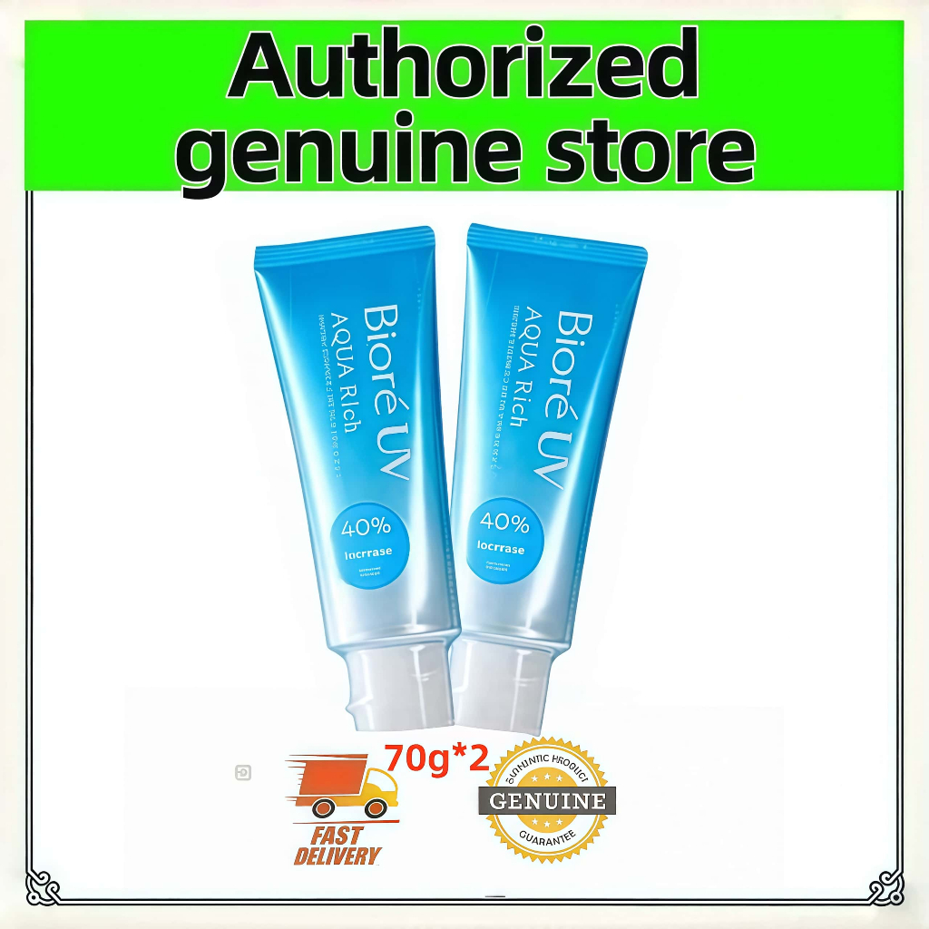 Biore Uv Aqua Rich Watery Essence Spf50+/Pa++++ 70g Sunscreen with Micro Defense Formula
