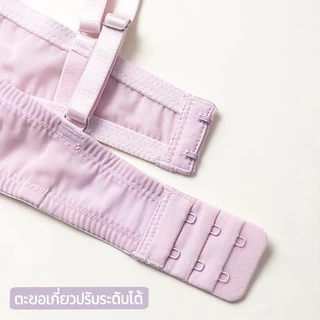 32-38 👙กางเกงใน ชุดชั้นในผู้หญิง ผ้าซาติน แบบบาง เซ็กซี่ ลูกไม้ มีโครง วัสดุอย่างดี สวมใส่สบาย 🚀สินค้าพร้อมส่งจัดส่งเร็ว
