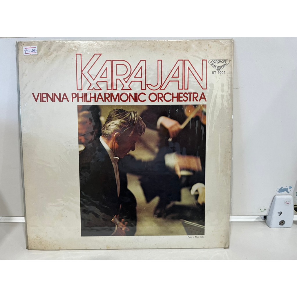 1LP Vinyl Records แผ่นเสียงไวนิล   KARAJAN VIENNA PHILHARMONIC ORCHESTRA GT 9006  (H19A68)