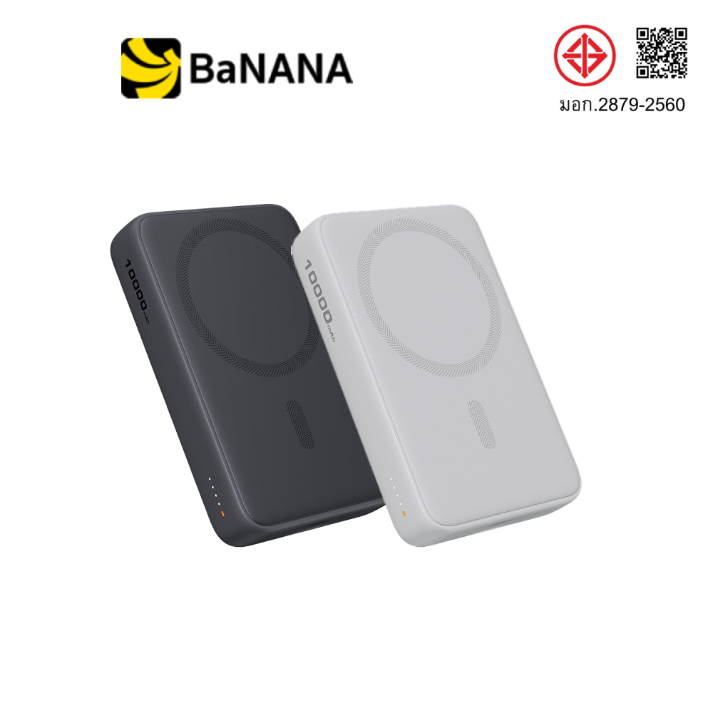 พาวเวอร์แบงค์ AUKEY 10000 mAh MagFusion Slim Magnetic PB-MS04 (CCC) by Banana IT