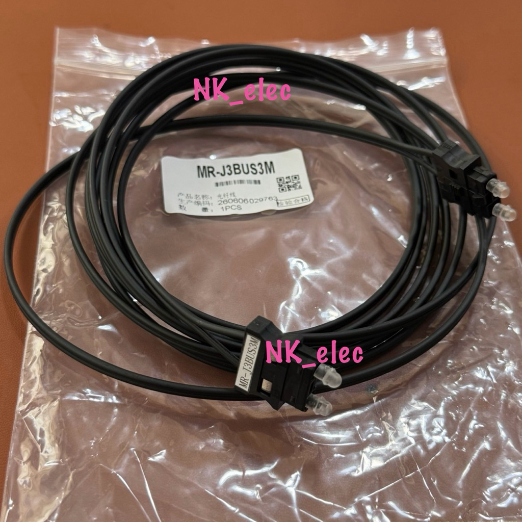 MR-J3BUS10M-A = 10 เมตร MR-J3BUS3M-A = 3 เมตร สายไฟเบอร์ออฟติก Fiber Optic พร้อมส่ง🇹🇭