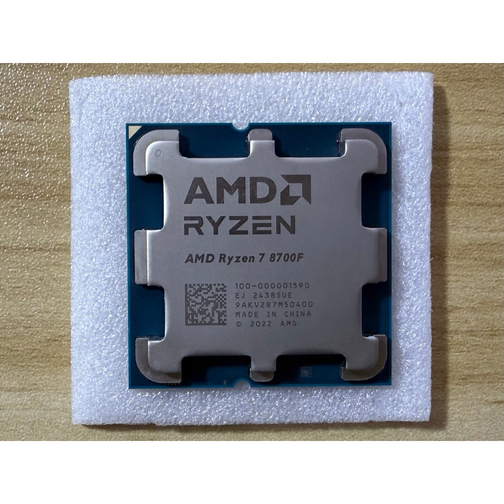 CPU AMD RYZEN 7 8700F 8C/16T