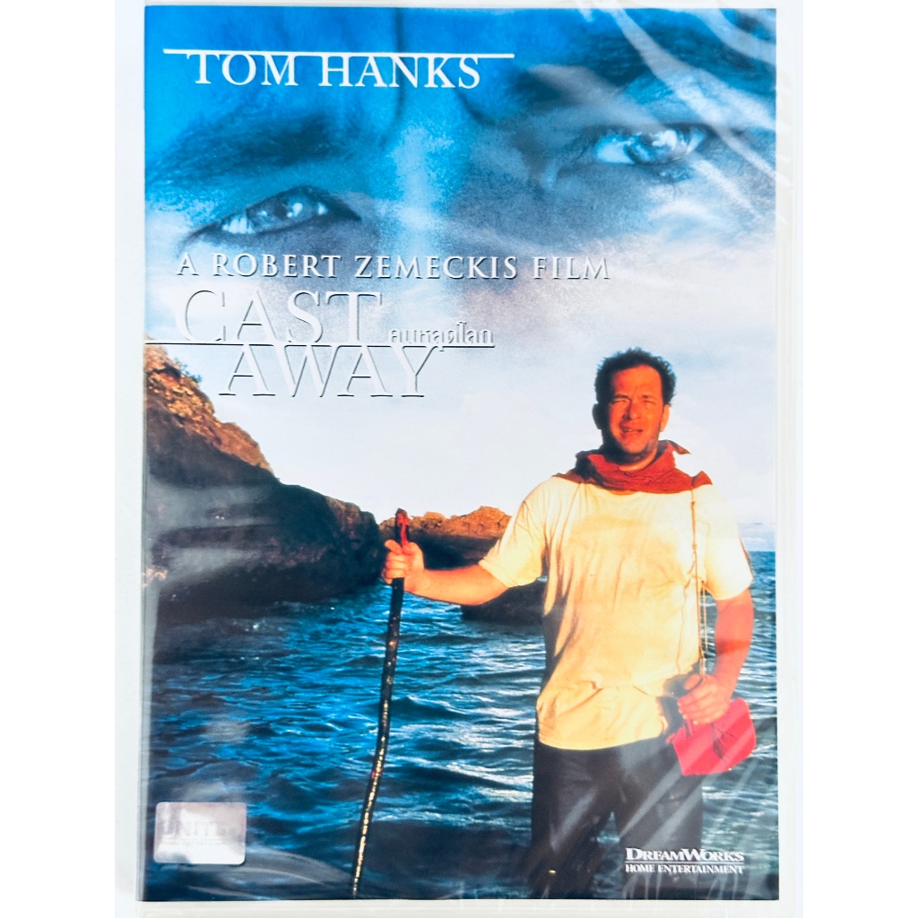 DVD : Cast Away (2000) คนหลุดโลก " Tom Hanks " A Film by Robert Zemeckis "