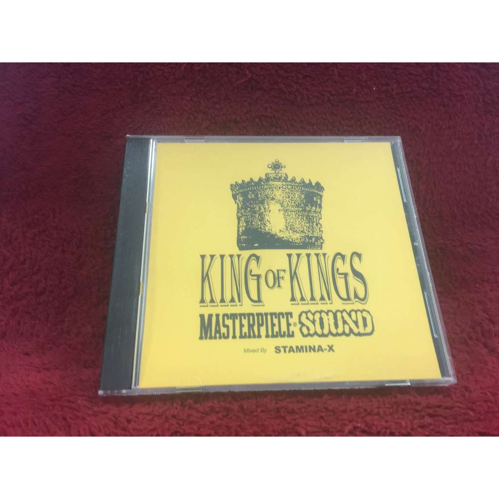 CD MASTERPIECE SOUND - KING OF KINGS สภาพตามรูปปก ZA354-9