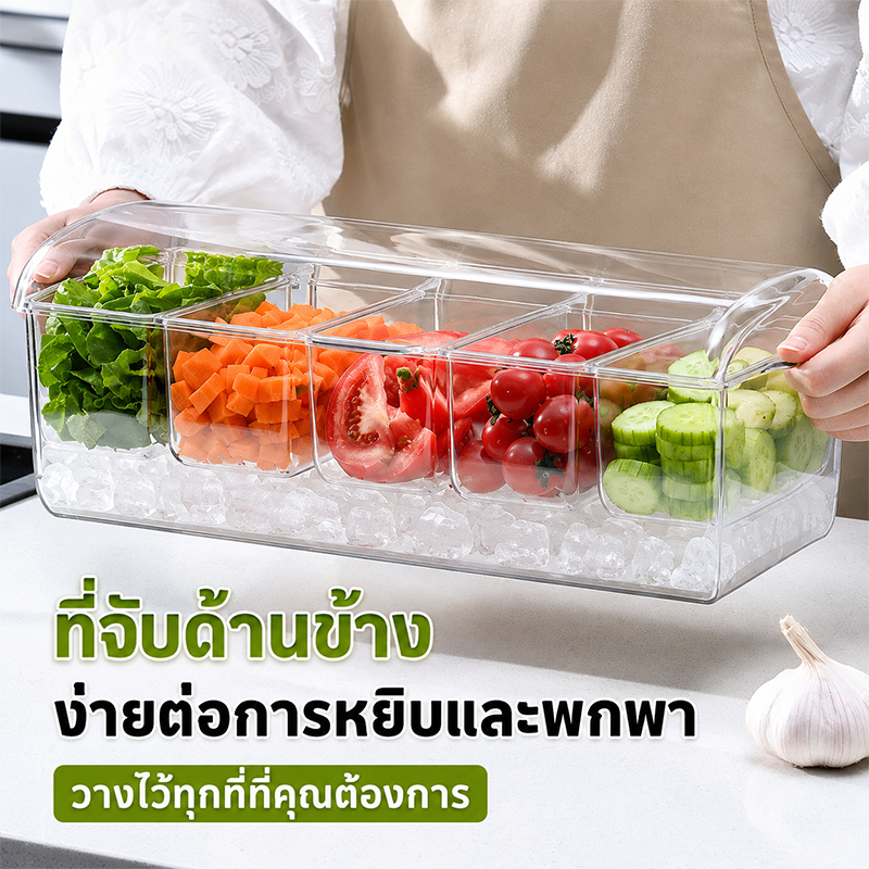 พร้อมส่ง กล่องเก็บอาหาร ถอดออกได้ กันฝุ่นพร้อมฝาปิด เก็บน้ำแข็งได้ คงความสดใหม่ของ แบบใส 5 ช่อง