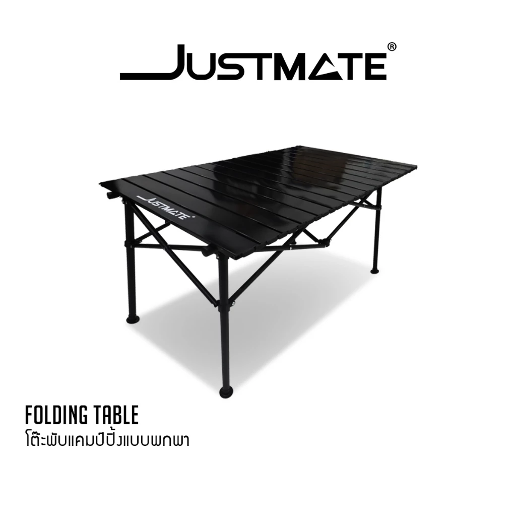 [JUSTMATE] Folding table โต๊ะแคมป์ปิ้งแบบพกพา โต๊ะแคมป์ปิ้งกลางแจ้ง พับได้ โต๊ะปิคนิค