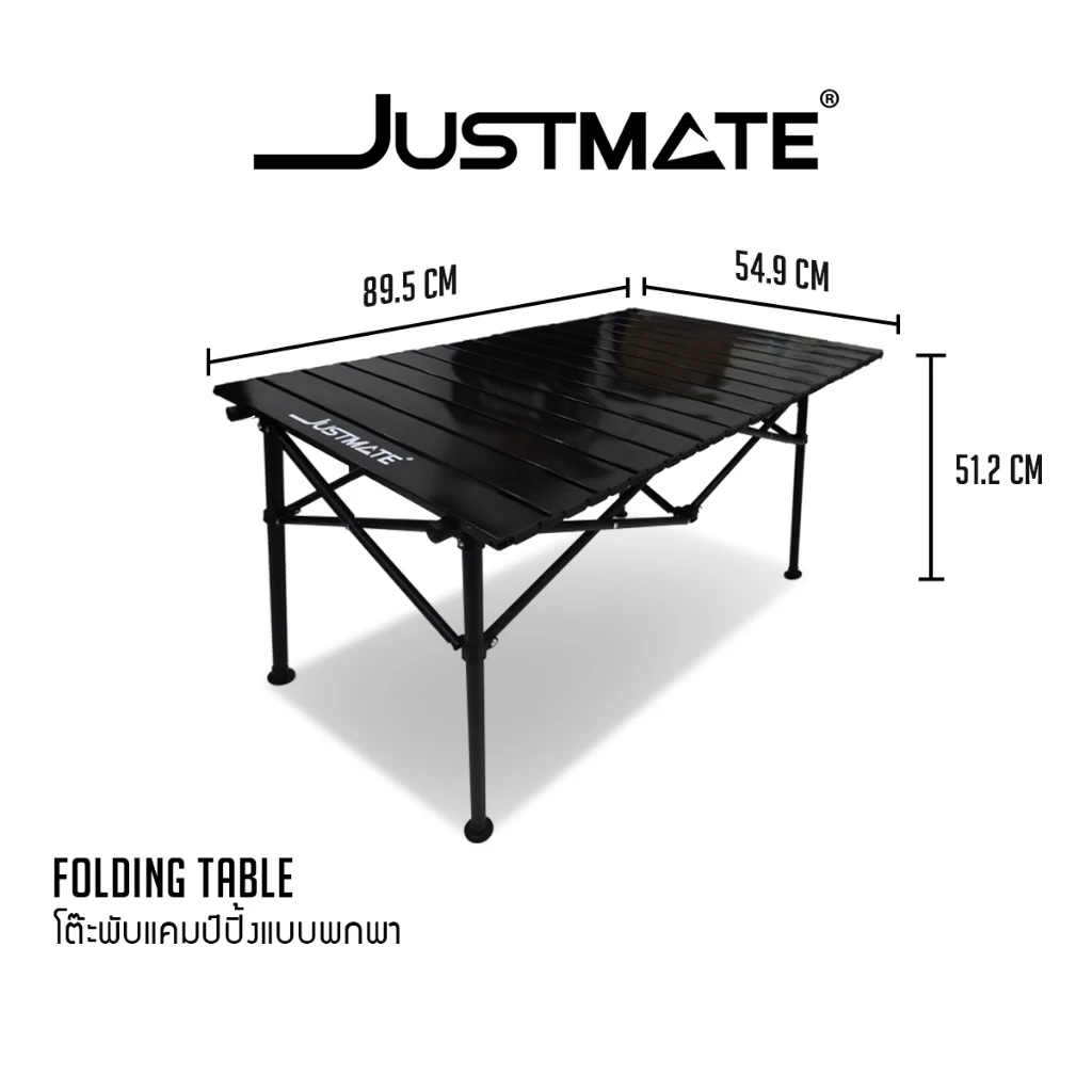 [JUSTMATE] Folding table โต๊ะแคมป์ปิ้งแบบพกพา โต๊ะแคมป์ปิ้งกลางแจ้ง พับได้ โต๊ะปิคนิค thumbnail 3