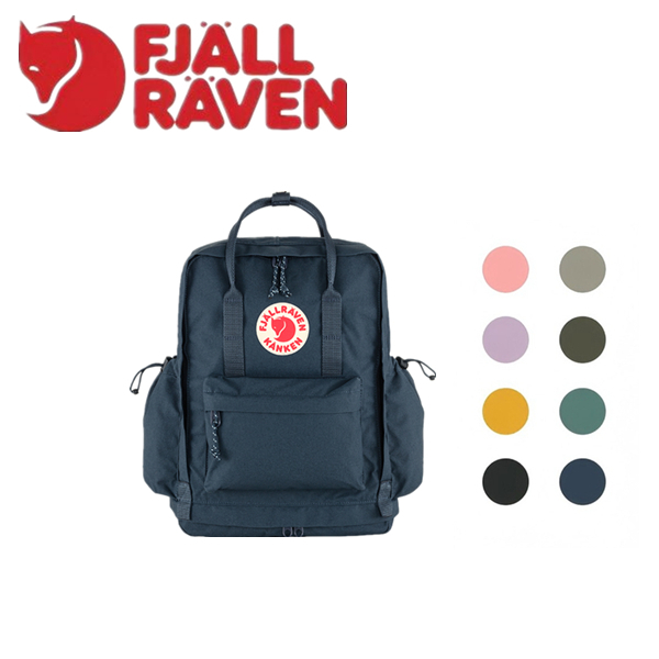 se Fjallraven Kanken Outlong กระเป๋าเป้สะพายหลัง Little Fox ฟังก์ชั่นหลากหลาย ปากกาไฟฟ้า Pack กระเป๋
