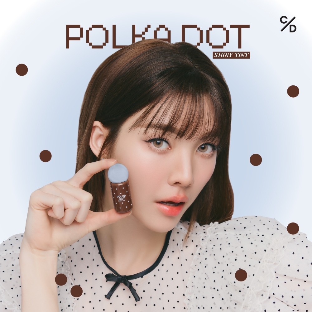 Cathy Doll โพลก้าดอทไชน์นี่ทินท์ 3g เคที่ดอลล์