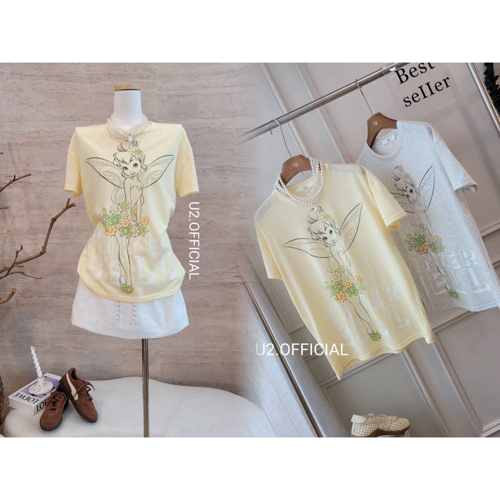 U2✨🧚เสื้อยืดลายทิงเกอร์เบลล์