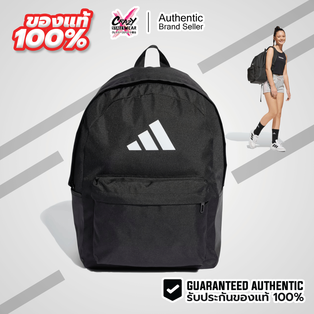 กระเป๋าเป้ Adidas Classic Badge of Sport  27.5L ของแท้100% ( JI6953 ) ลิขสิทธิ์แท้ อดิดาส กระเป๋าเป้ สะพายหลัง