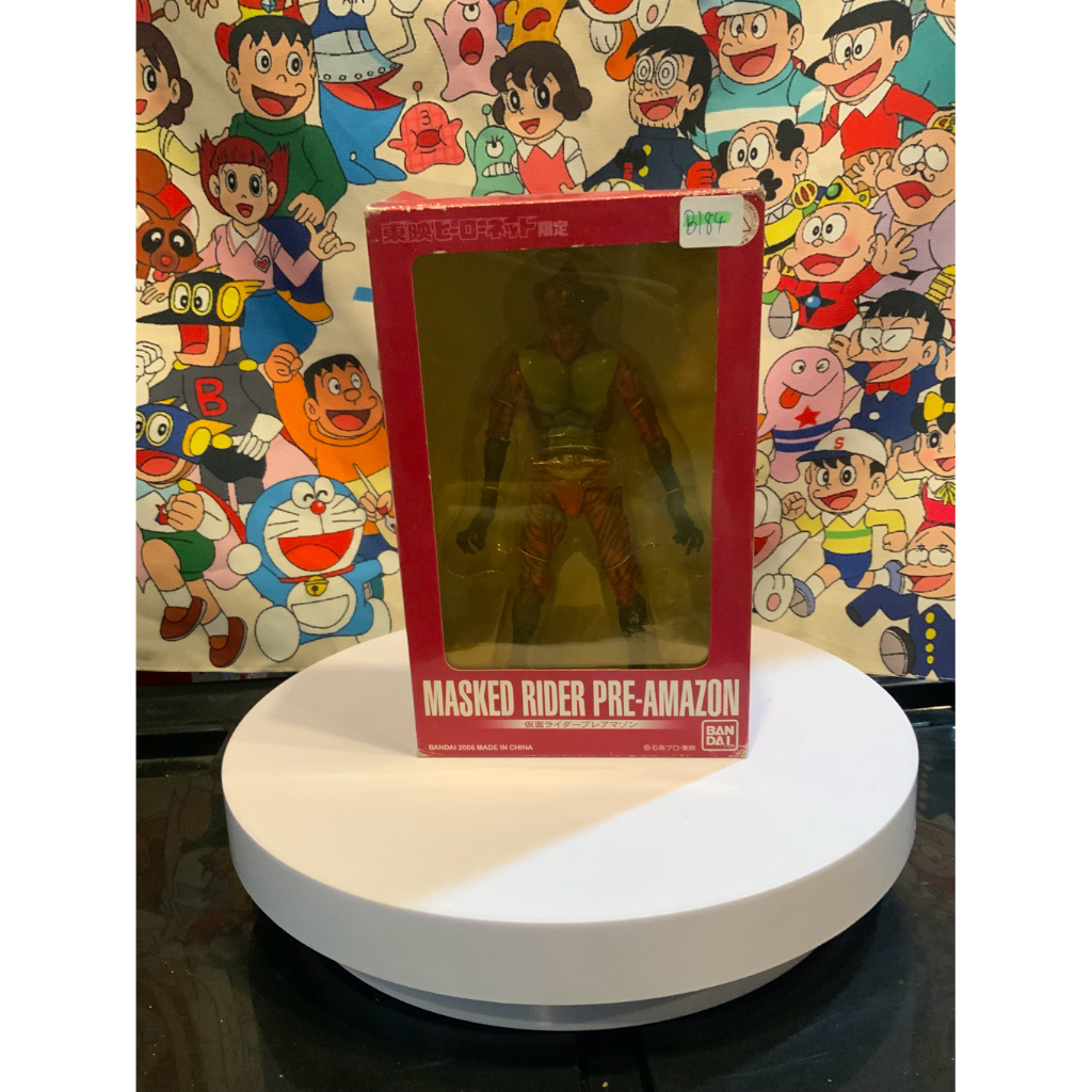 [แท้ มือ 2 🇹🇭 สภาพดี] S.I.C. Masked Rider Pre-Amazon Toei Hero Net Limited แรร์ไอเท็ม ของต้องมี