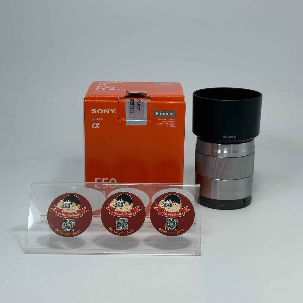 Sony E 50mm F1.8 OSS