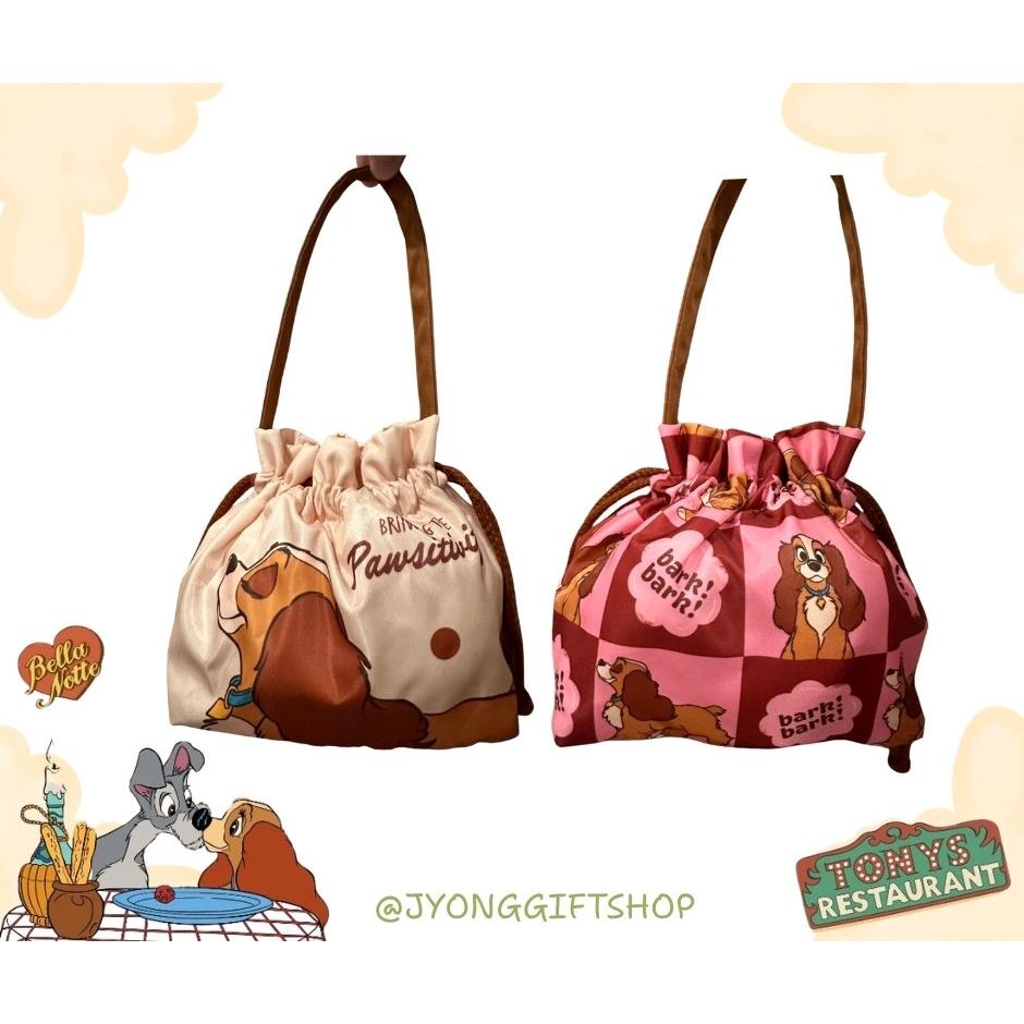🐶❤️ Disney กระเป๋าหูรูด Lady and the Tramp❤️ 🐶