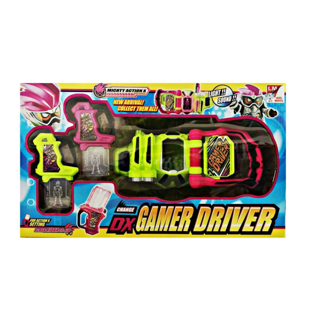 เข็มขัดมาสไรเดอร์ มาสไรเดอร์ Lamen rider