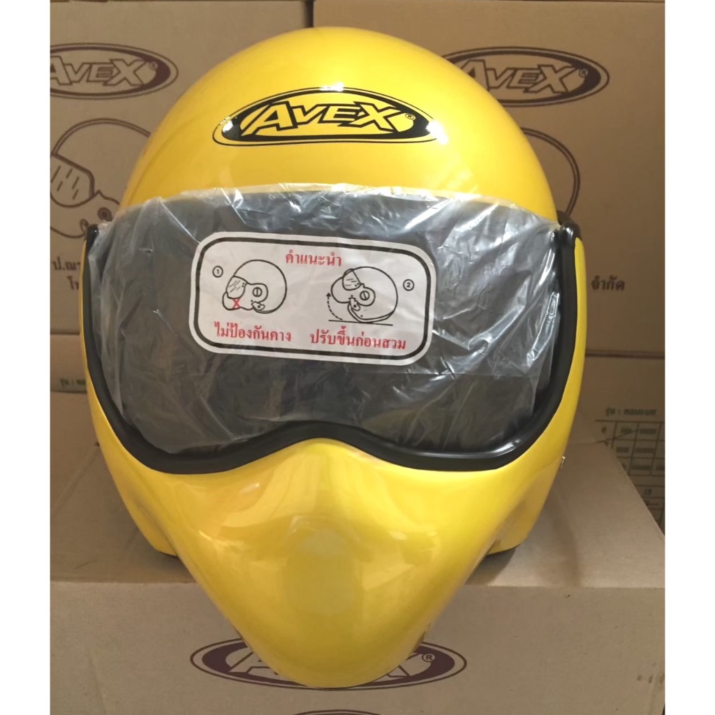 หมวกกันน็อค Avex Topgun ทรงนักบิน สีเหลือง