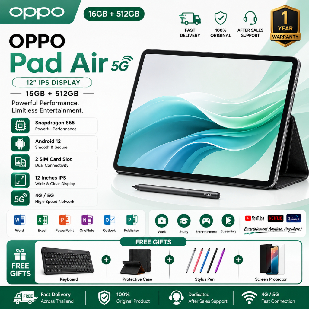 ✨ OPPO Pad Air 5G 12" | 16GB+512GB | IPS Display | 4G/5G+WiFi | Android 12 | ฟรีคีย์บอร์ด | ส่งฟรี