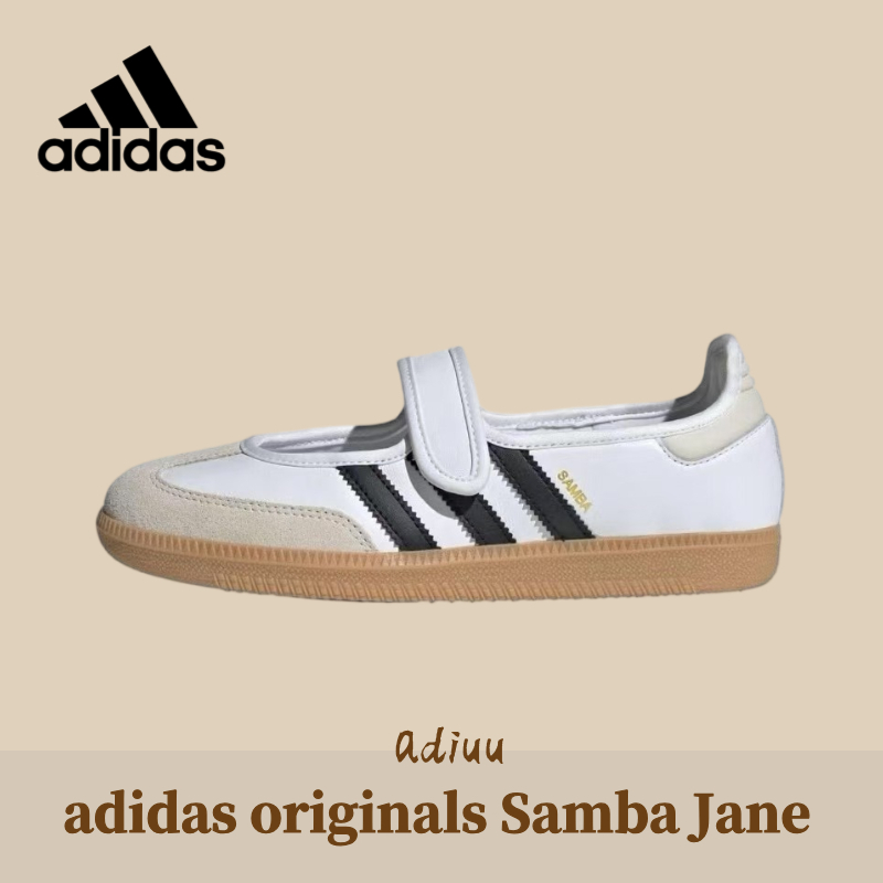 ❤️ของแท้ 100%❤️ adidas originals Samba Jane White JR1402