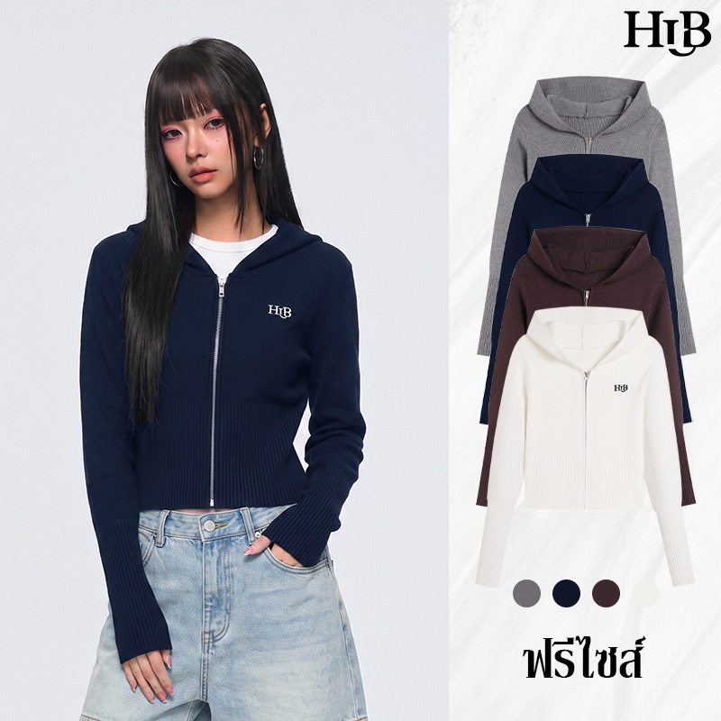 เสื้อไหมพรมผู้หญิงมีฮู้ดและซิป Korean-style 🎀🎀 สไตล์สาวเกาหลีสุดแซ่บ ดีไซน์เรียบง่าย  Fashion แมตช์ง่าย ใส่ได้หลายลุค