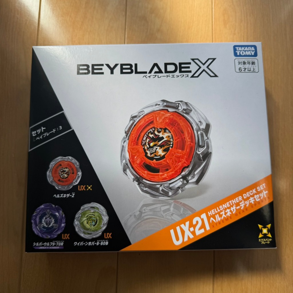 TAKARA TOMY BEYBLADE X UX-21 Hell's Nether Deck Set BayCode JAPAN