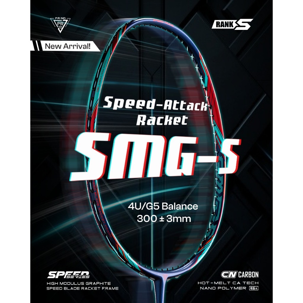 ไม้แบดมินตัน P.R IND SMG-S 4U/G5