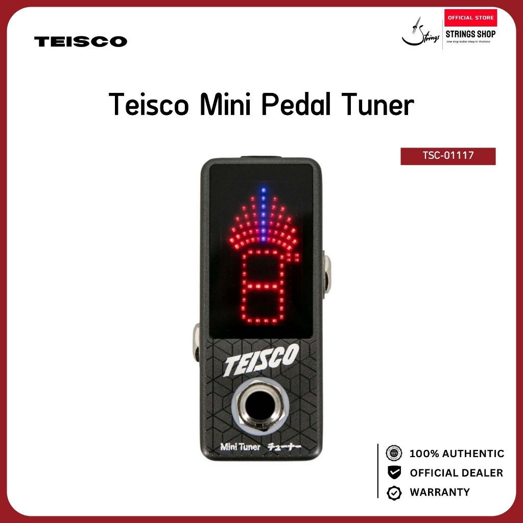 Teisco Mini Pedal Tuner เครื่องตั้งสายกีตาร์ Chromatic Tuner ขนาด Mini