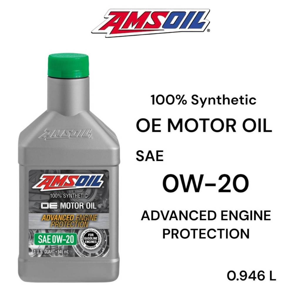 AMSOIL OE 0W-20 100% Synthetic Motor Oil ขนาด 946 ml