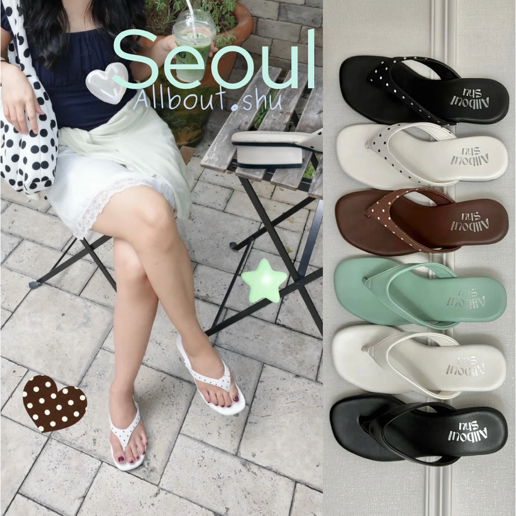 รองเท้าแตะมีส้น Allbout.shu รุ่น Seoul ดีไซน์ so Seoul เรียบ + น่ารักเกาหลีสุดๆ ( Size 36-45) | as-29