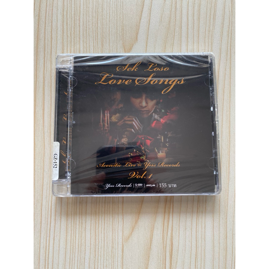 CD เพลง Sek Loso อัลบั้ม Love Songs มือ 1