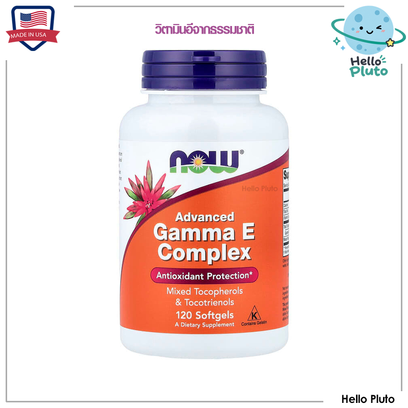 Now foods, Gamma E Complex, Advanced, 120 Softgels,วิตามินอี