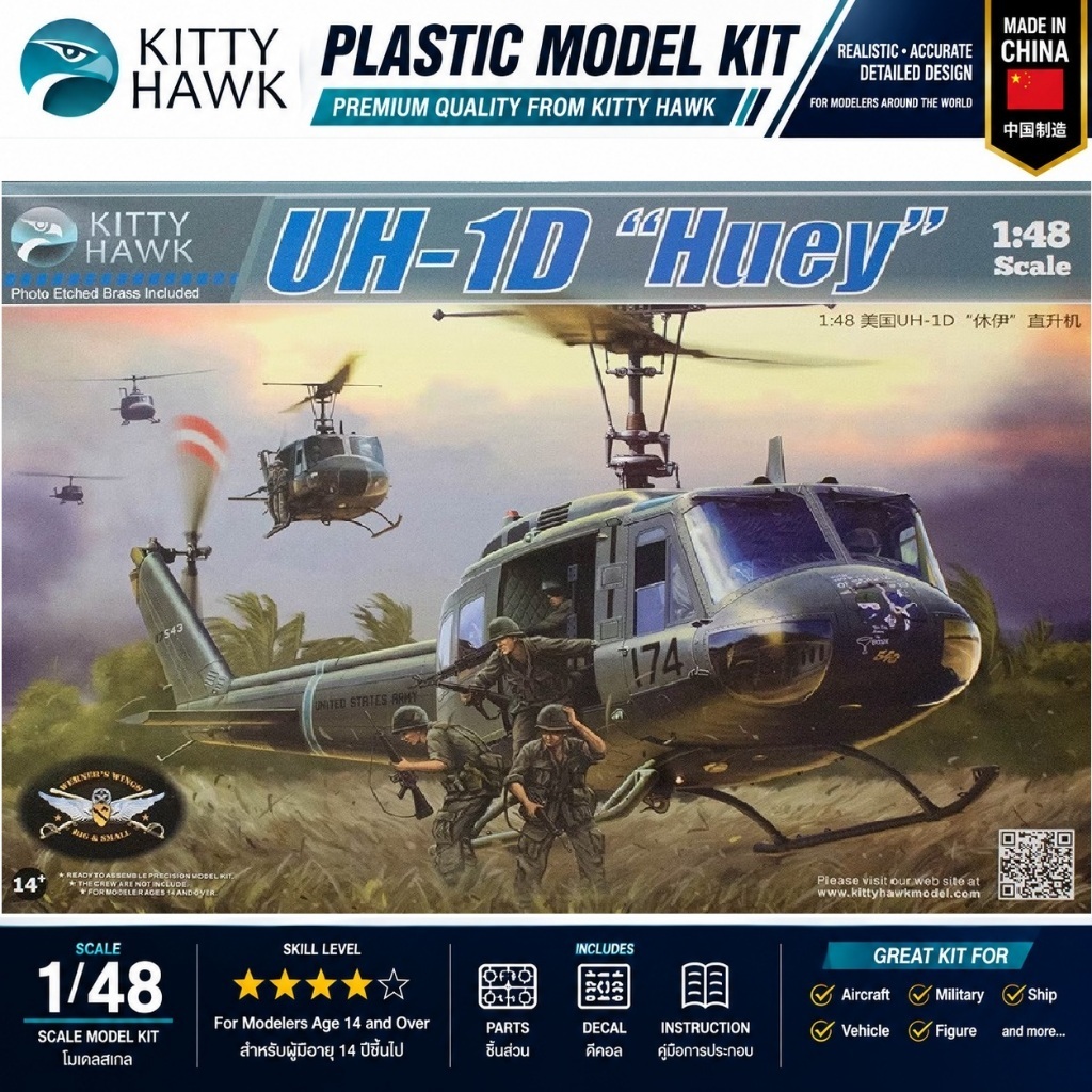 Kitty Hawk KH80154 UH-1D Huey 1/48 Military Helicopter Plastic Model Kit โมเดลเฮลิคอปเตอร์ UH-1D Hue