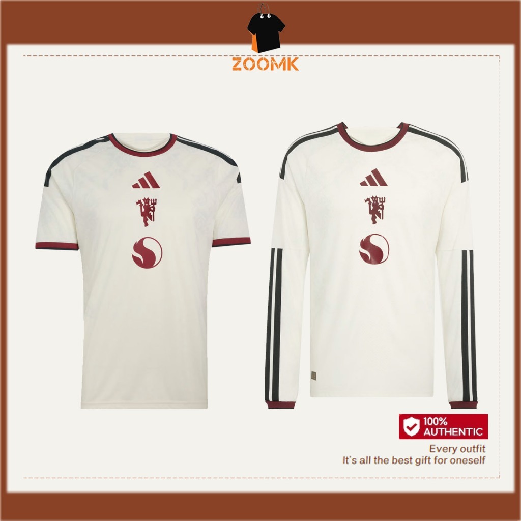 Manchester United 26/27 Third Jersey รับประกันแท้ 100%
