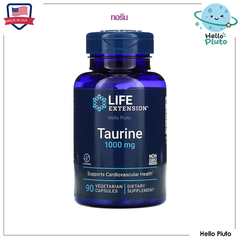 Life Extension, Taurine, 1,000 mg, 90 Vegetarian Capsules