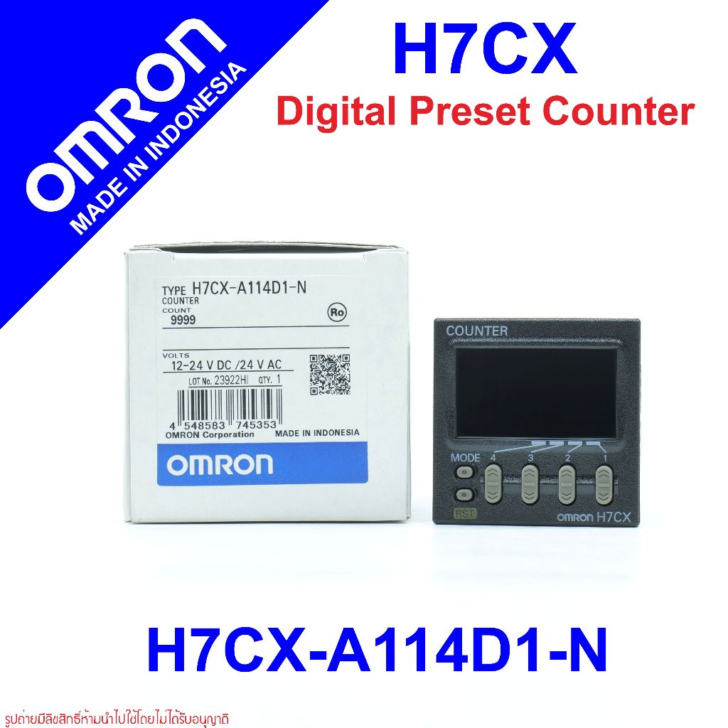 H7CX-A114D1-N OMRON H7CX-A114D1-N OMRON Multifunction Counter H7CX Counter