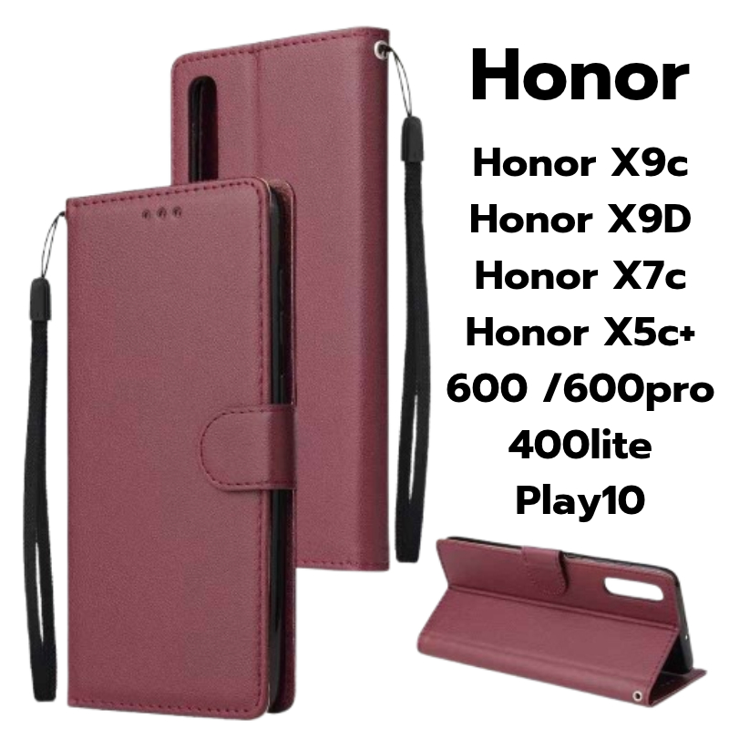 เคส สำหรับ Honor X9c / X9D / X7c / X5c+ / 600 / 600pro / 400lite / Play10 เคส หนัง มีแม่เหล็กล็อค