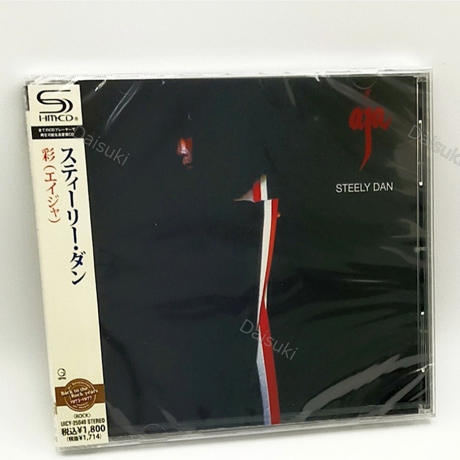 CD / Steely Dan Aja SHM-CD