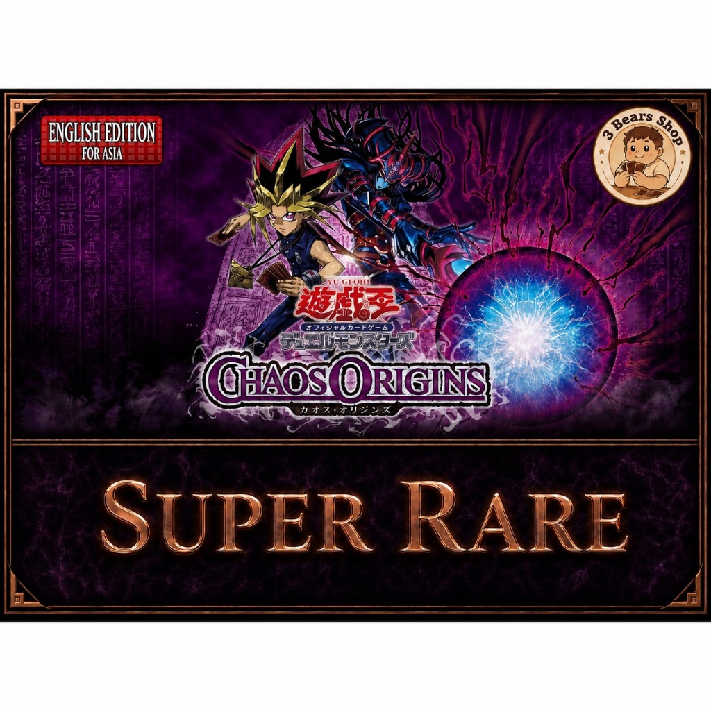 [Yugioh Asia-Eng] CORI AE : Chaos Origin การ์ด Super Rare | SR | การ์ดยูกิแท้ถูกลิขสิทธิ์
