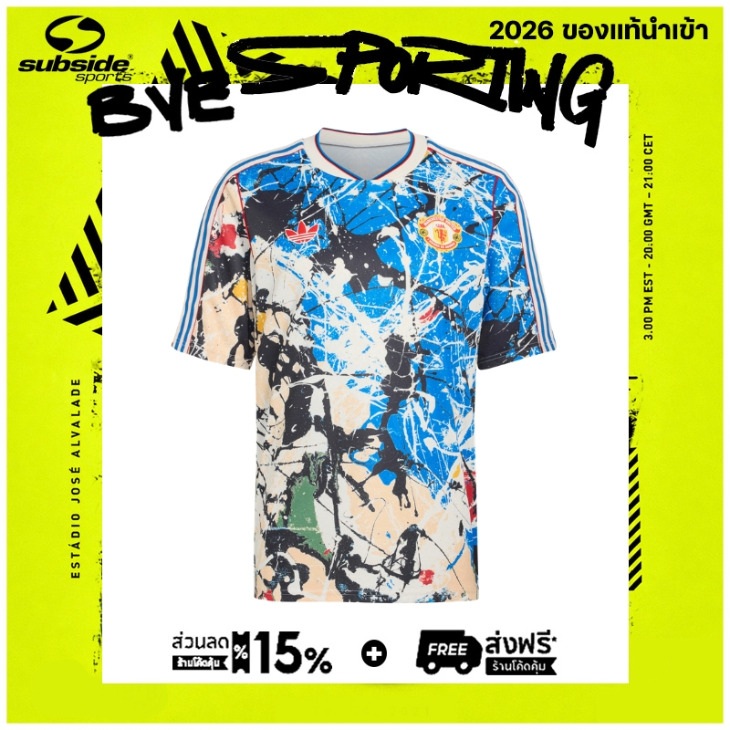 adidas Man Utd x Stone Roses Shirt  [แท้ 💯]