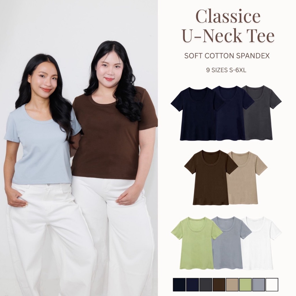 V22 - เสื้อยืดคอยู แขนสั้น