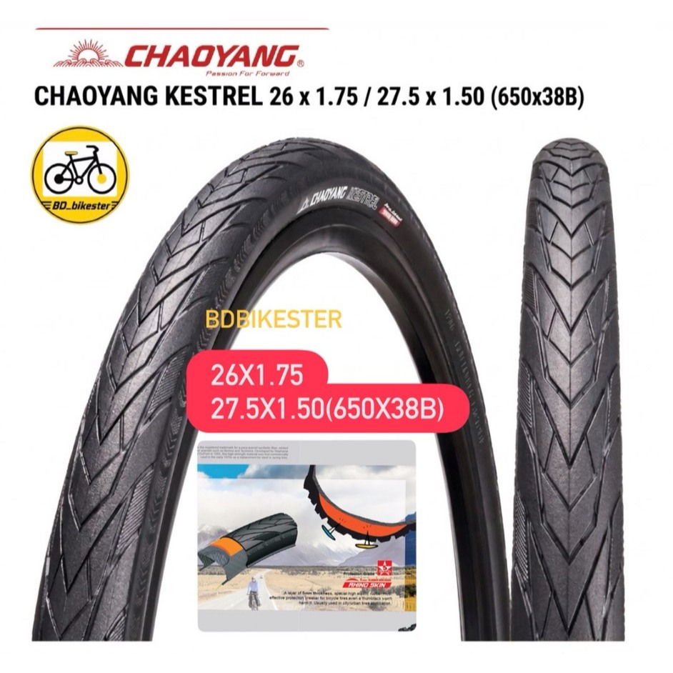 ยางกันหนาม KESTREL ยางนอกจักรยานChaoyang 26x1.75 และ 27.5x1.50 (650x38B)