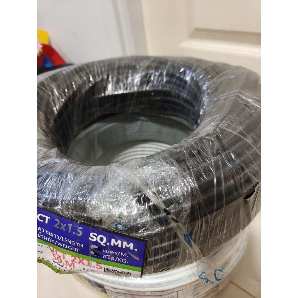 สาย VCT 2x1.5 squaresq.mm 50 เมตร แบรนด์ ABLE