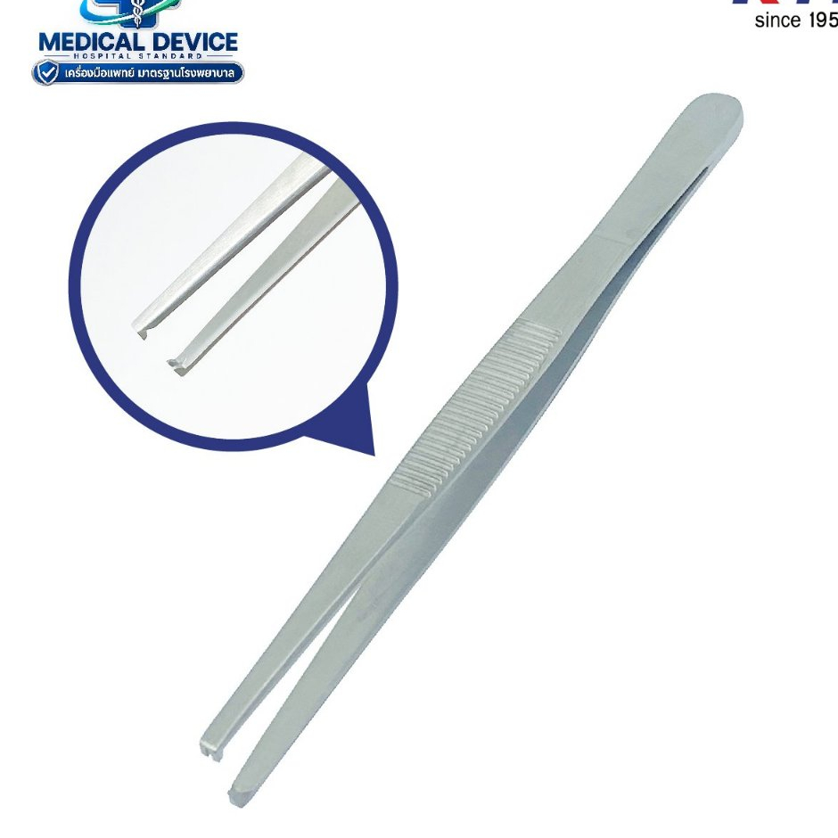 ปากคีบทางการแพทย์ แบบมีเขี้ยว (Tissue forceps)